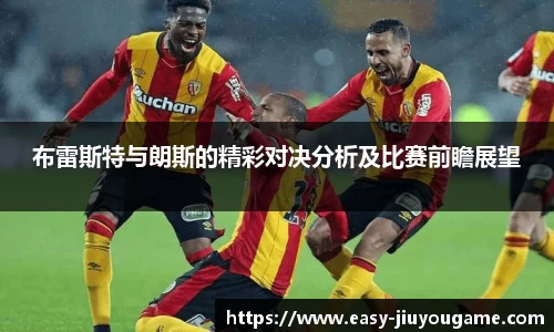 九游娱乐平台